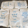 Lomon Billions Titanium Dioxide R108 For Color Masterbatch